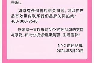 反转来了？RMC：马卡报消息没有得到确认，姆巴佩还将沟通