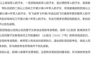 奥尼尔：今年的疯三女篮太棒了 男篮太烂了&甚至一个人都不认识